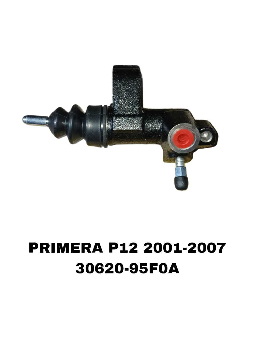 РАБОЧИЙ СЦЫПЛЕНИЯ PRIMERA P12 2001-2007 P11/N16,,