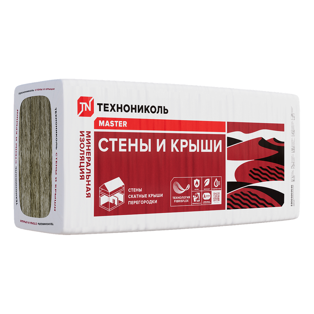 Утеплитель Технониколь Стена и Крыша 34PN 1000х610х100мм