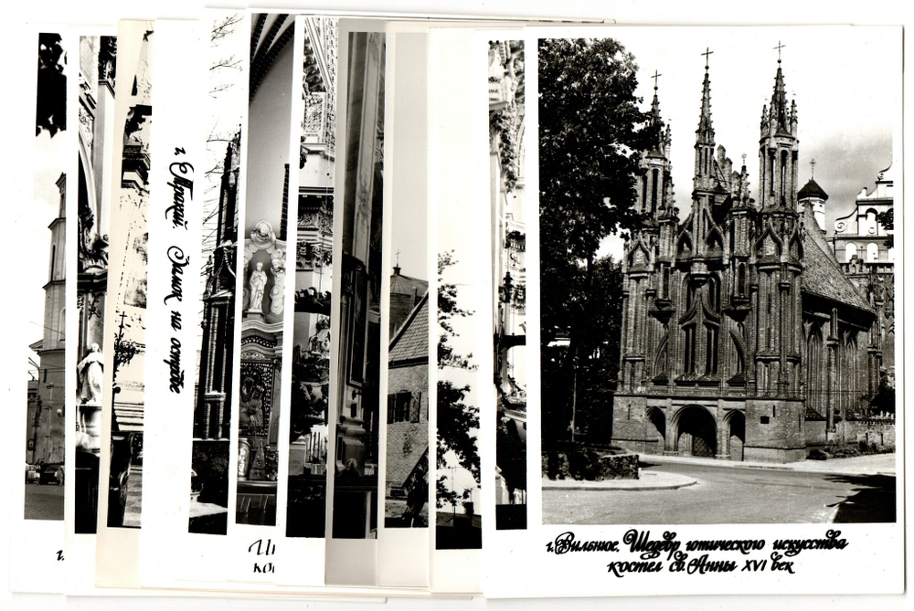 Набор 12 штук Фото СССР 1970-е годы Литва. Вильнюс, Каунас, Тракай, костелы, готика