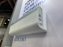 Кондиционер MDV MDSAH-09HRFN8 / MDOAH-09HFN8