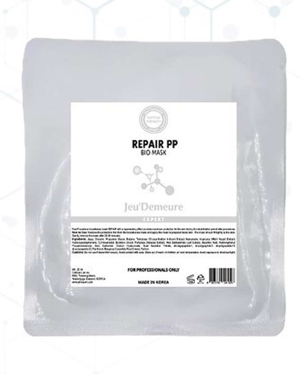Постпроцедурная биоцеллюлозная маска | REPAIR PP BIO MASK, 1 уп.