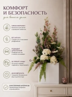 Напольная композиция из искусственных растений и цветов