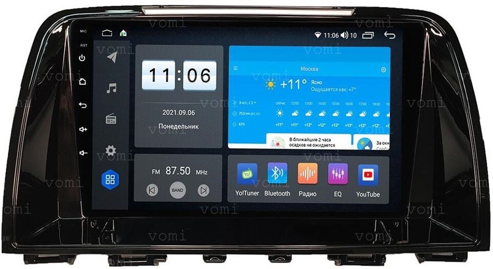 Магнитола для Mazda 6 2012-2014 - ZX543R9-7862 Android 10, Быстрая, SIM-слот