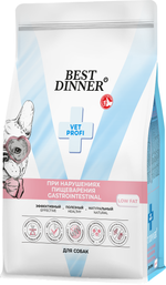 Сухой корм Best Dinner Vet Profi Gastrointestinal Low Fat диета для взрослых собак всех пород при нарушениях пищеварения и поджелудочной железы 12 кг