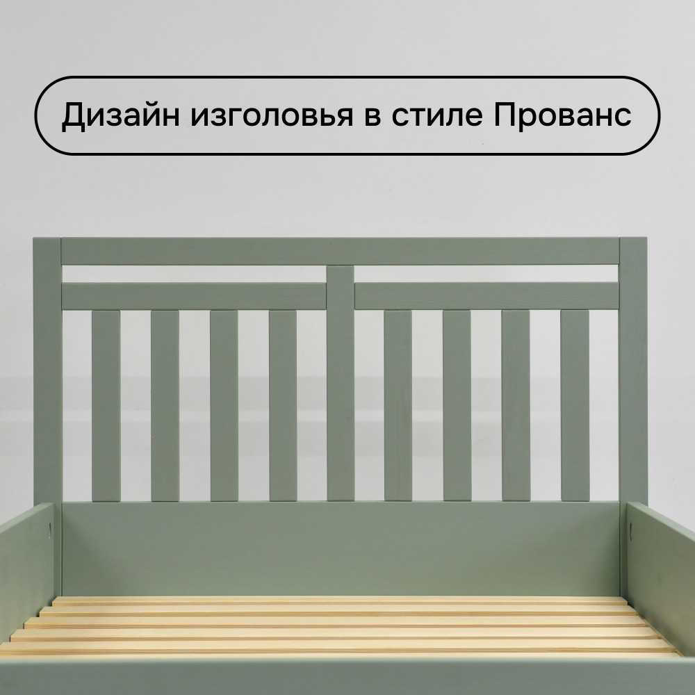 Кровать, 100х200, Саргас, односпальная, из массива дерева, для детей и взрослых, эвкалипт, Dipriz