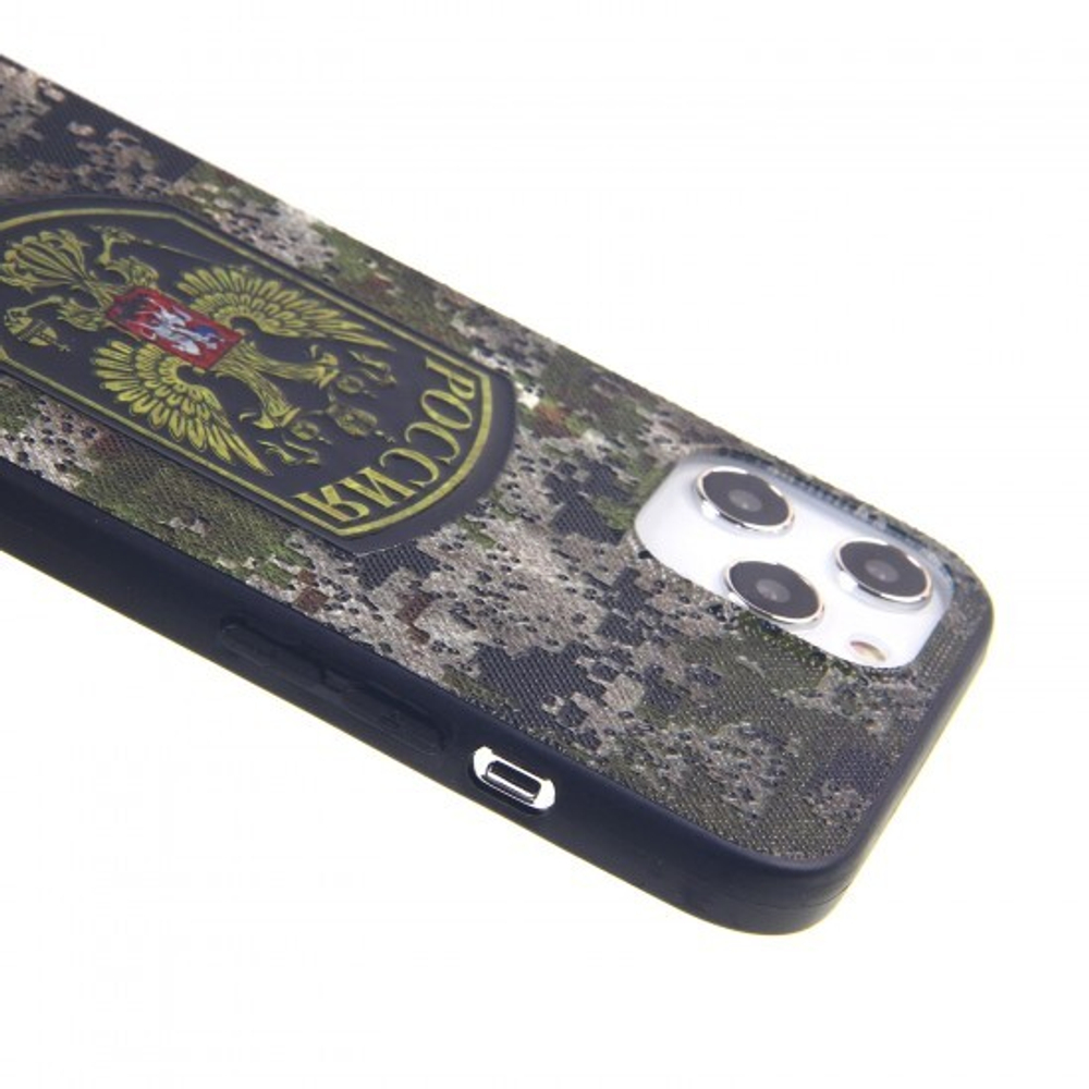 Чехол ТПУ Florme для iPhone 12 Pro Max, 012742
