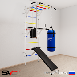 Шведская стенка Sv Sport 5533 (Турник рукоход/Брусья/Скамья/Трапеция/Цепь/Мешок 30кг)