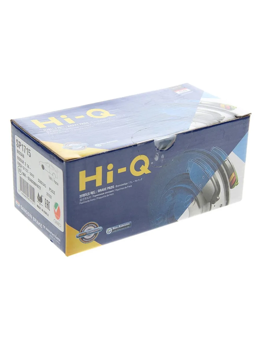 Колодки тормозные NISSAN Qashqai (14-) передние (4шт.) SANGSIN