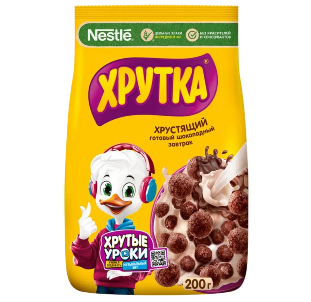 Готовый завтрак Хрутка шокол шарики пакет 200г