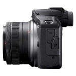 Беззеркальная камера Canon EOS R100 Kit RF 18-45mm IS STM