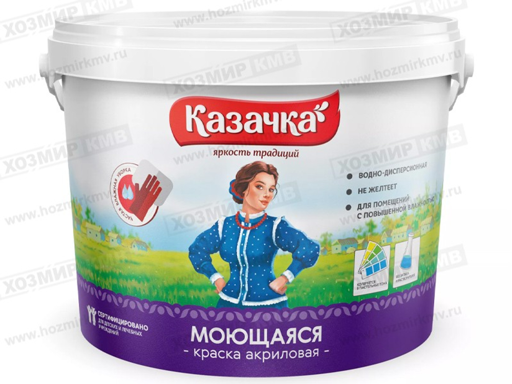 (КАЗАЧКА) ВД- АК МОЮЩАЯСЯ для внутренних работ 6,5 кг