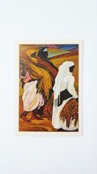 Açıqca \ Открытки \ Postcard Mikayıl Abdullayev