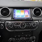Магнитола для Land Rover Discovery 4 2010-2016 - RDL монитор 7" на Android 11, Быстрая, CarPlay, 4G SIM-слот