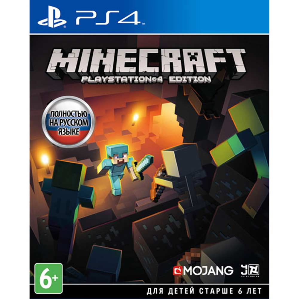 Minecraft [PS4] New