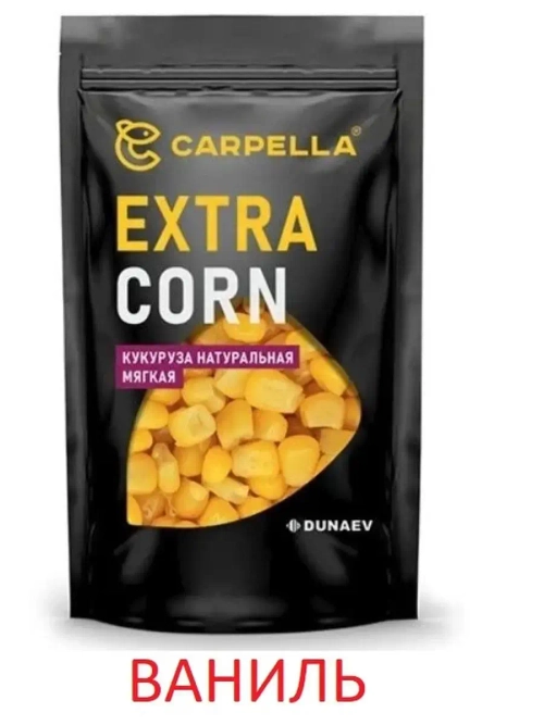 Насадка CARPELLA EXTRA CORN Кукуруза