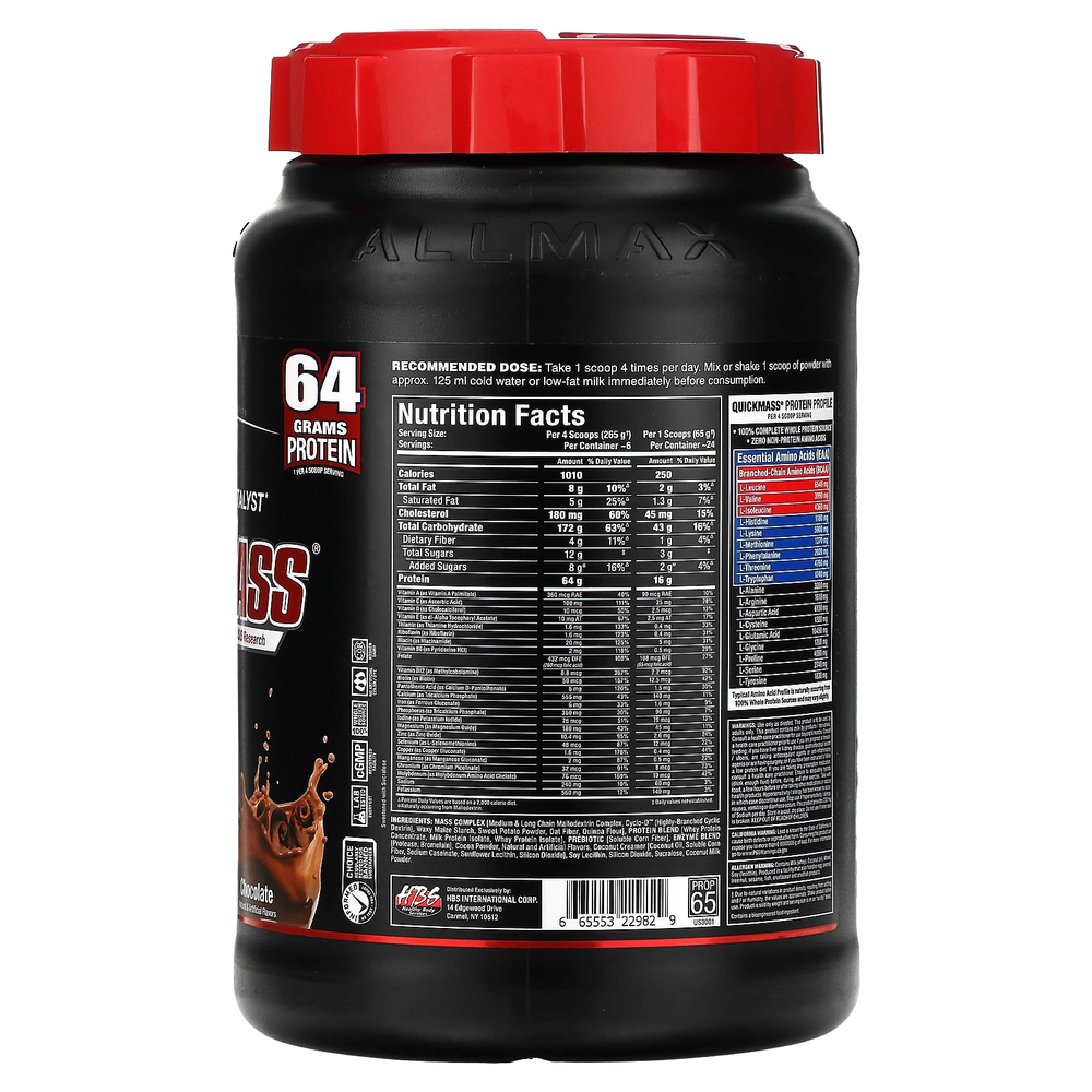 ALLMAX, QuickMass®, катализатор для быстрого набора массы, шоколадный вкус, 1,59 кг (3,5 фунта)