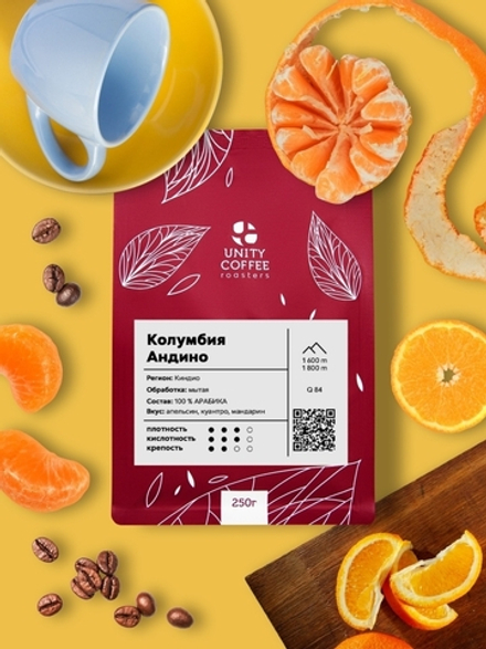 Колумбия Андино