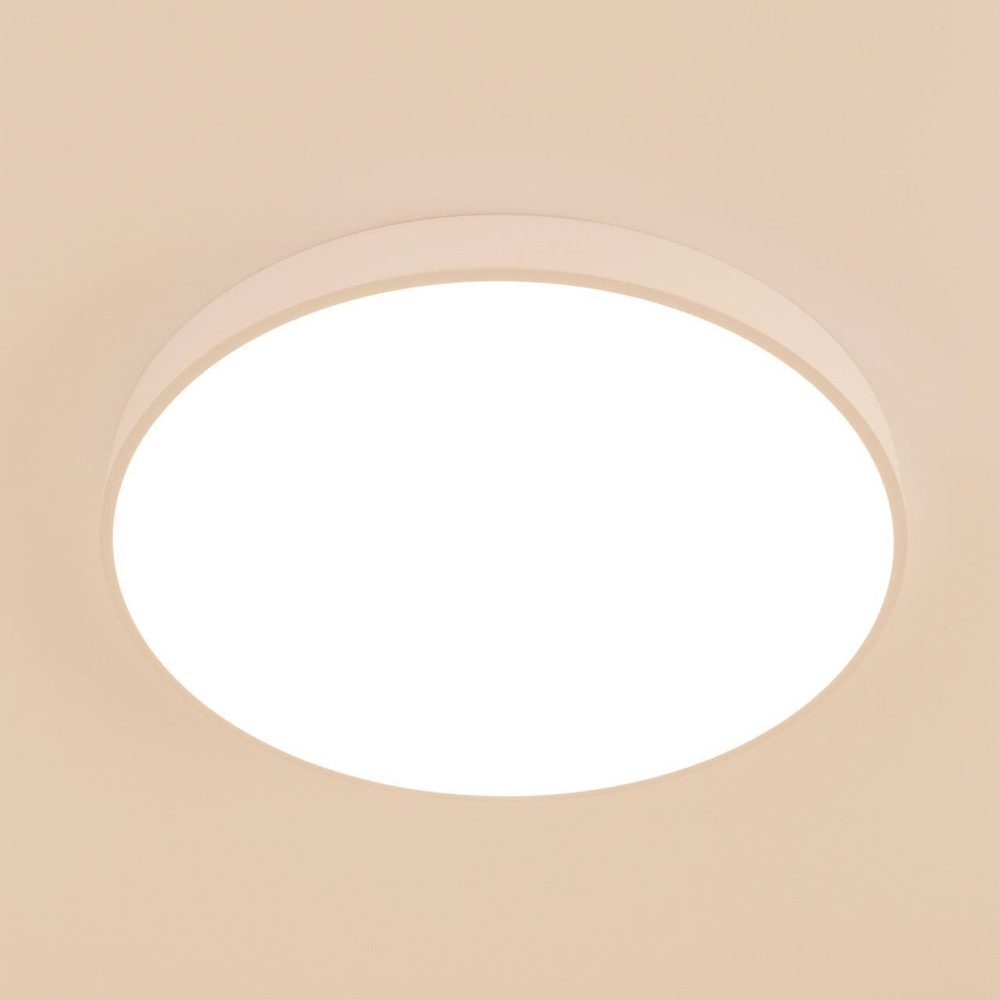 Потолочный светодиодный светильник Citilux Купер CL724105G0