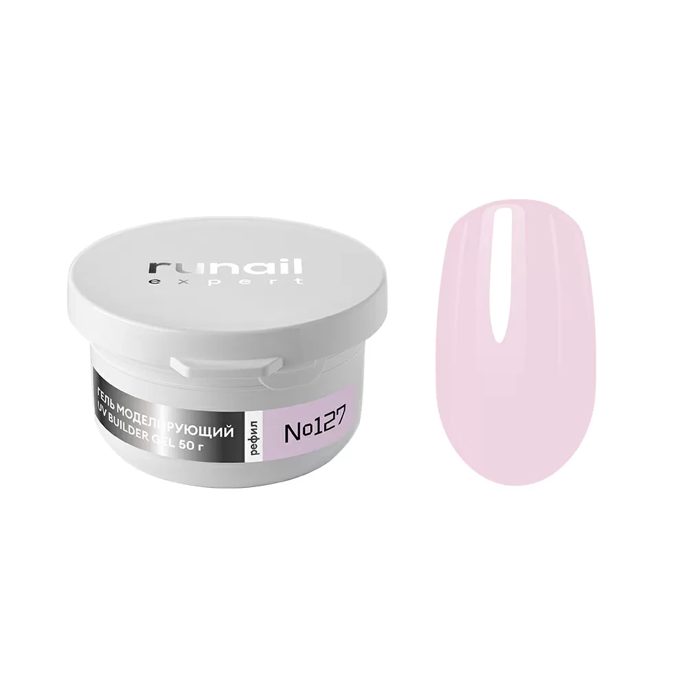 Гель для наращивания RuNail Expert #127 50g