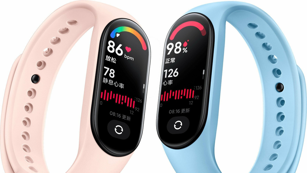 Умный браслет Xiaomi Smart Band 7 46 мм без NFC, черный