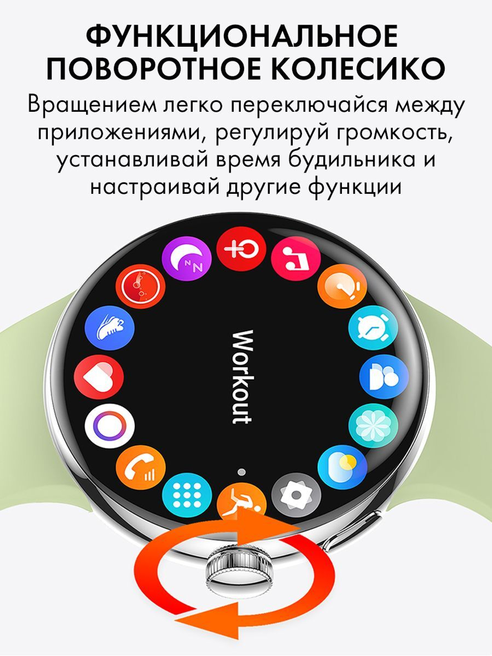 Смарт часы PARASMART Jupiter LA24, золотистый