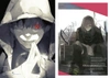 Токийский гуль: zakki: re