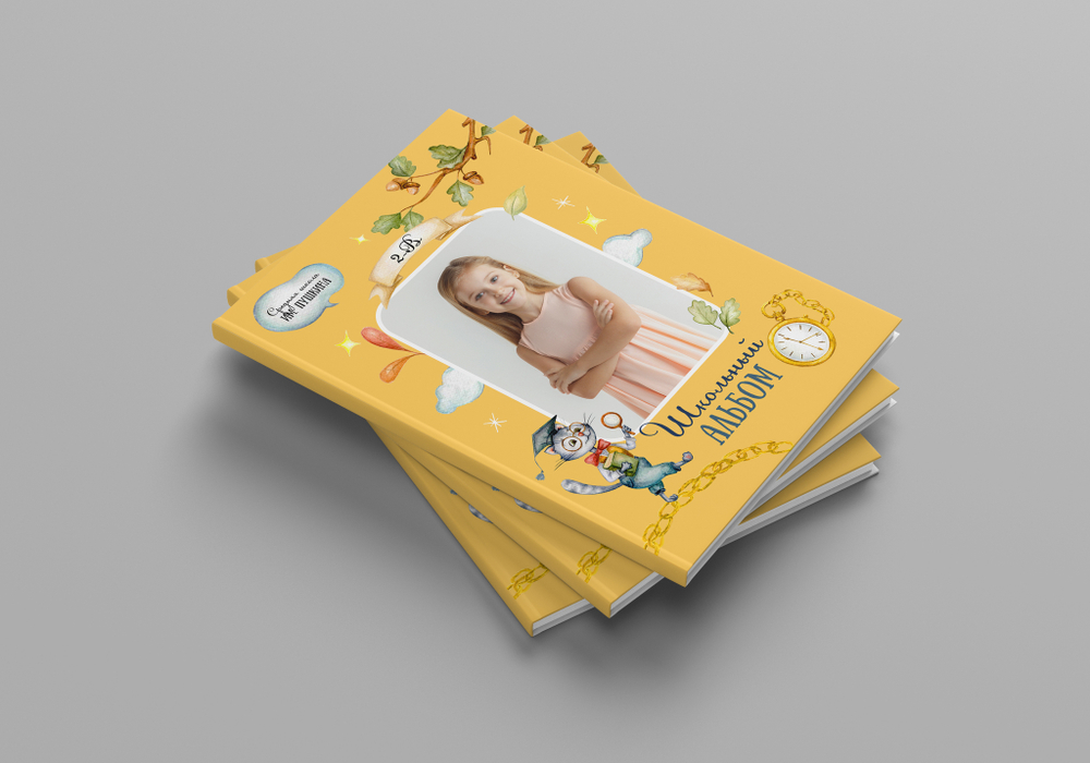 PSD-Шаблон фотокниги "Лукоморье"