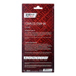 Красный безремневой двусторонний страпон 35см с вибрацией ToyFa Black&Red 901408-9