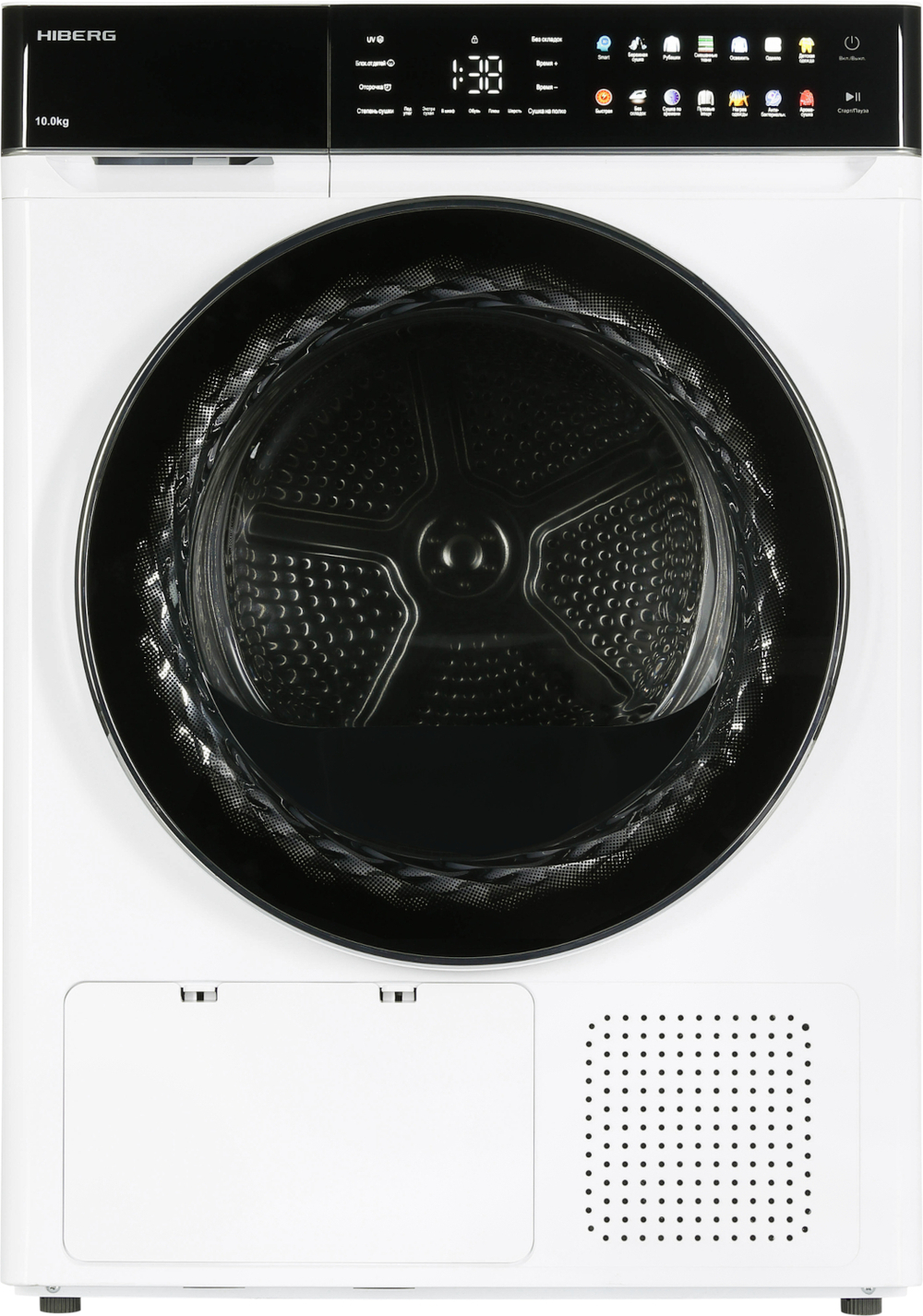HIBERG HDQ11 - 10 W