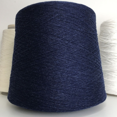 BABY CASHMERE - Loro Piana; 100% baby кашемир; 1300м/100гр (2/26); 8511 Moroso, цвет: тёмно-синий меланжевый; Есть бобинки весом: 188гр; S903