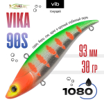 Раттлин TsuYoki VIKA 90S (93мм, 30гр)