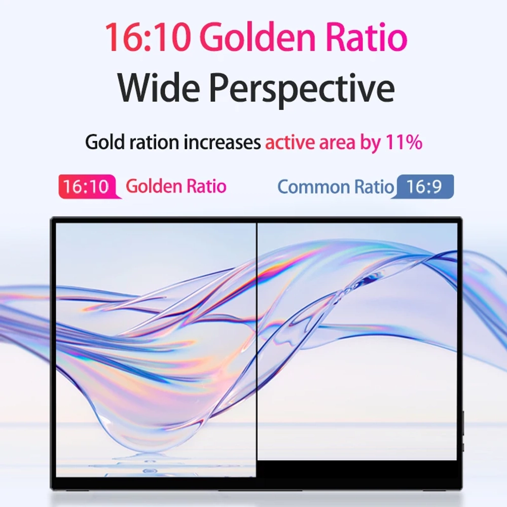 17" Портативный монитор VCHANCE 2.5K IPS 2560x1600, 144 Гц