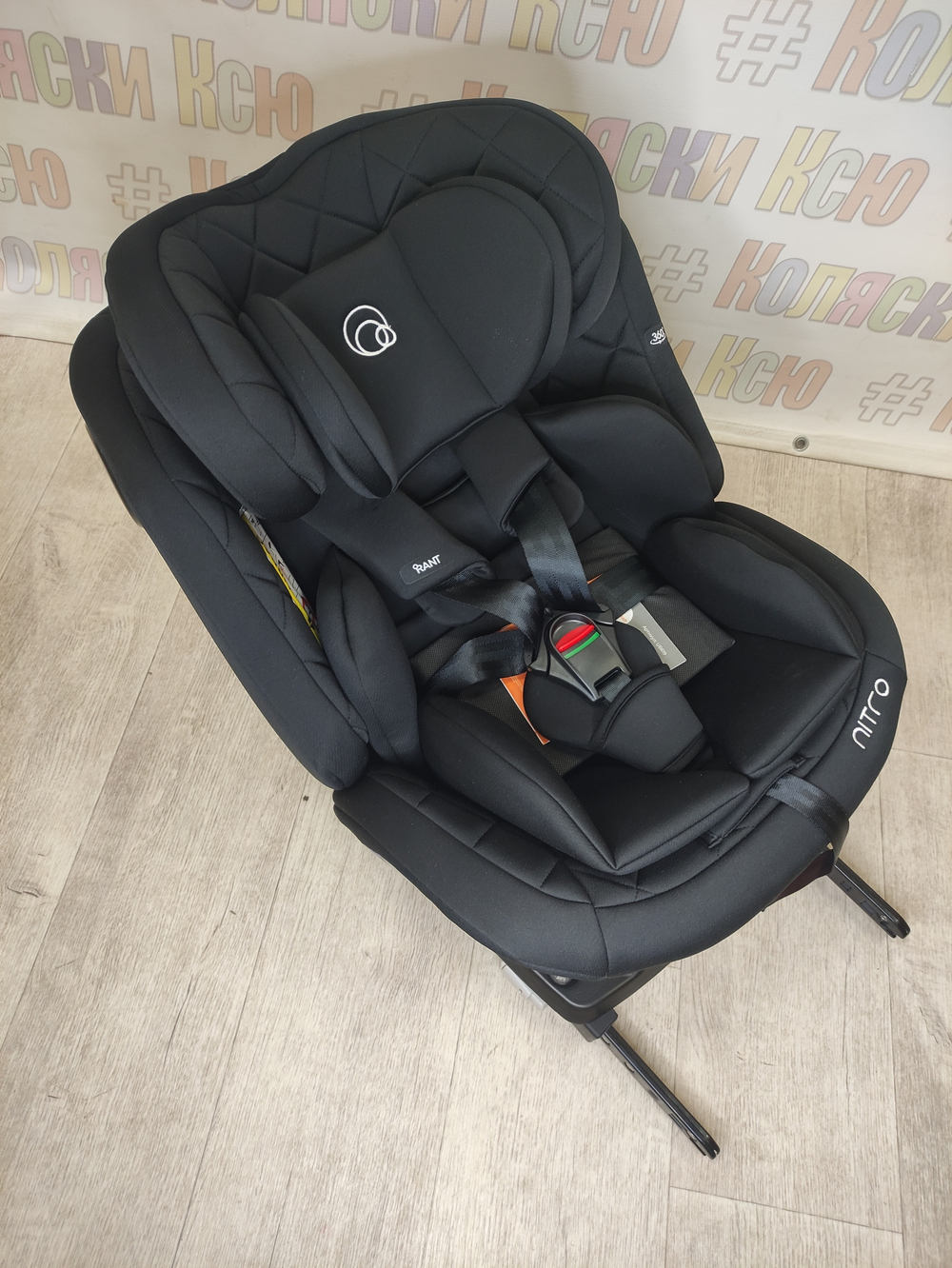 Автокресло детское Rant Nitro Isofix группа 0/1/2/3 (0-36) Black