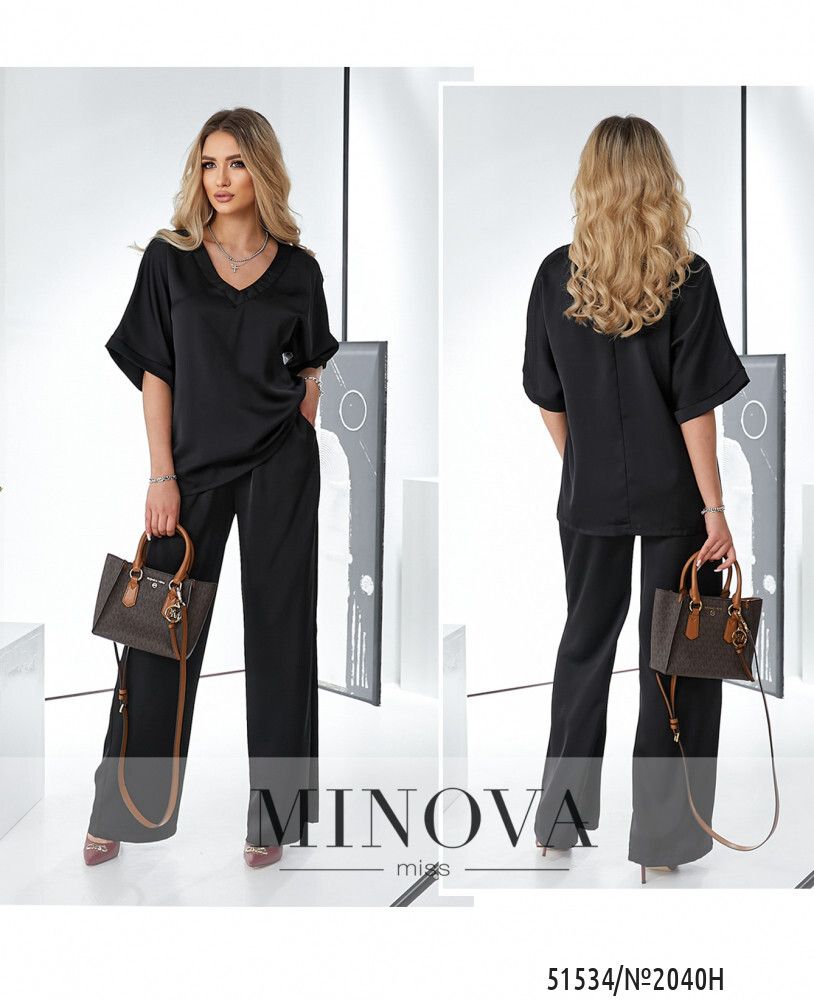 Костюм 2040Н-черный Minova