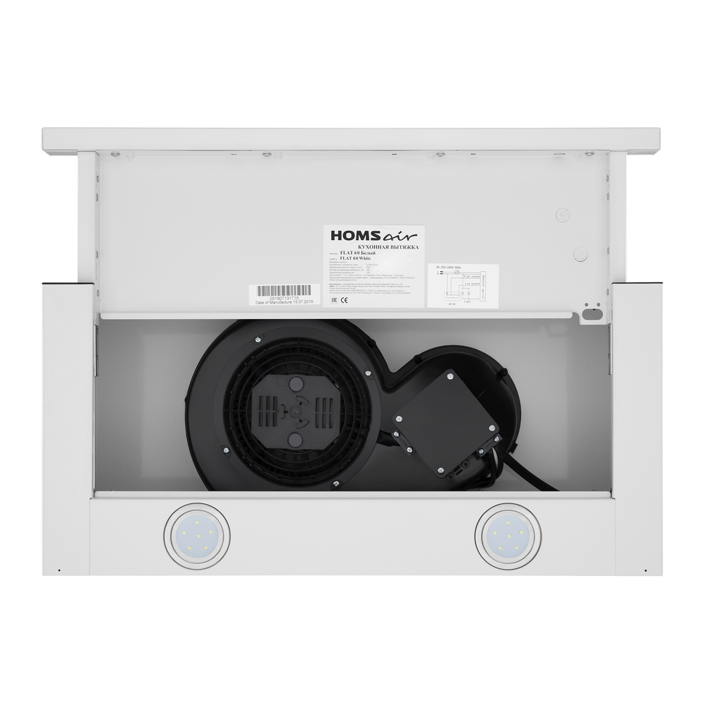 Кухонная вытяжка HOMSair FLAT 60 белый фото 7
