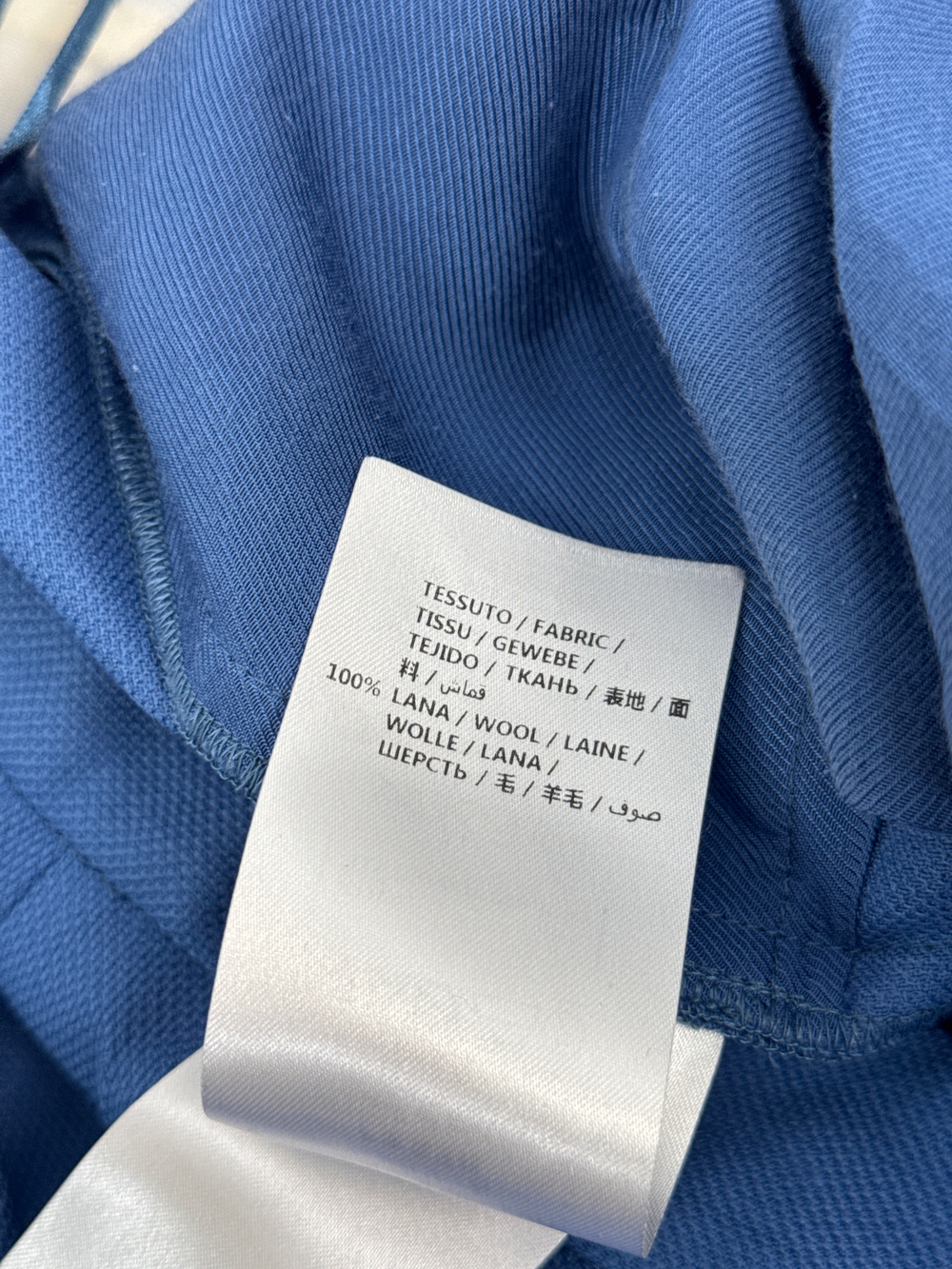 Костюм Stella McCartney
