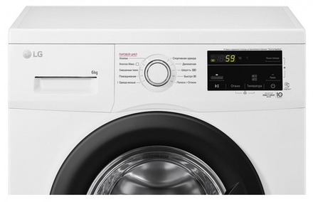 Стиральная машина LG F2J3NS8W
