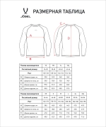 Футболка компрессионная с длинным рукавом PerFormDRY Baselayer LS Tee, серый