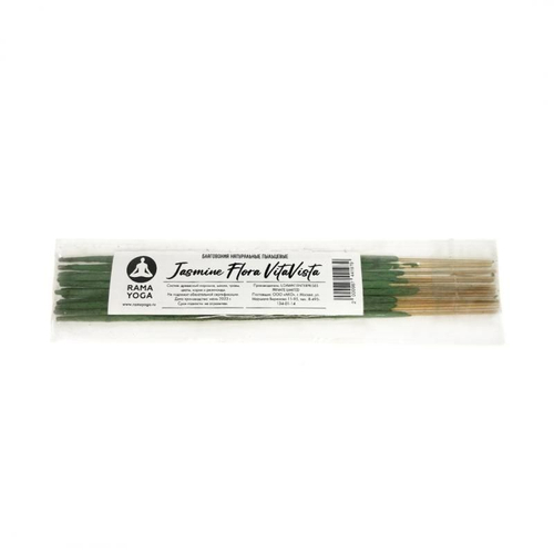Благовония натуральные пыльцевые Jasmine Flora VitaVista