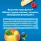 Пюре Gerber Яблоко-груша-малина-черника с 6 мес 90 г