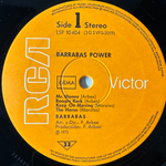 Barrabas ‎– Power (Германия 1973г.)