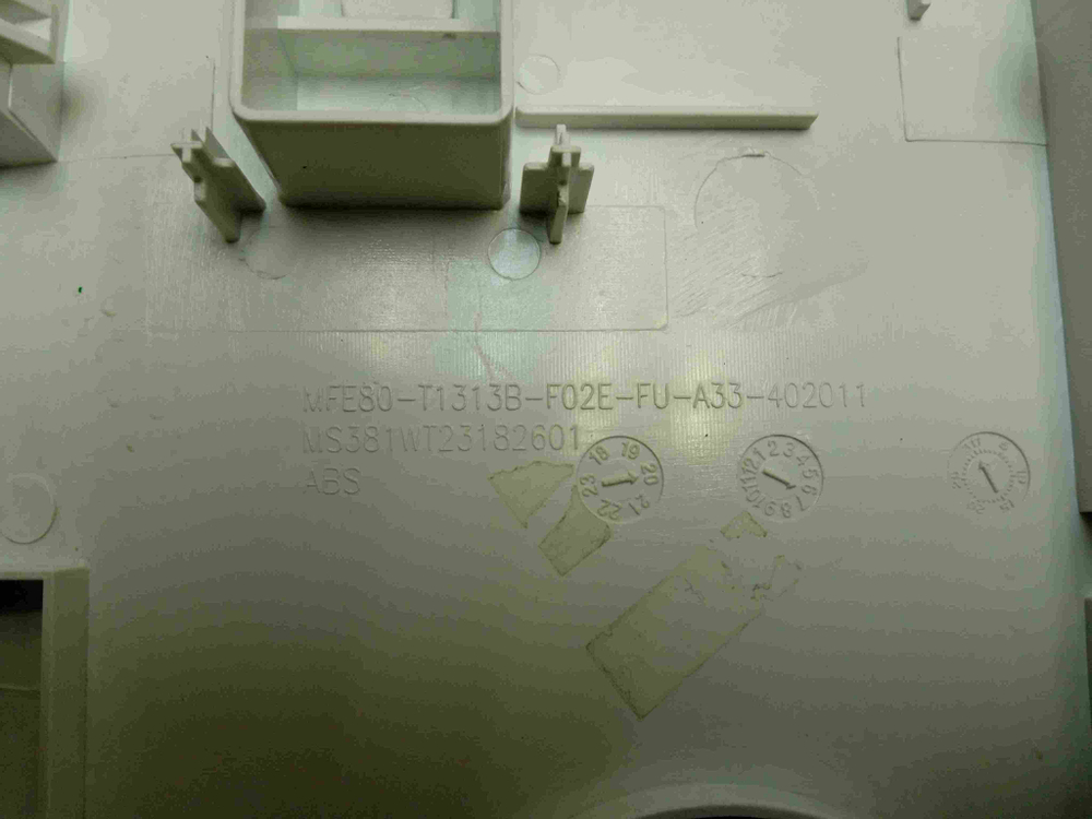 WM-E712SMA/WW кт194 Лицевая панель для стиральной машины Dexp WM-E712SMA/WW б/у