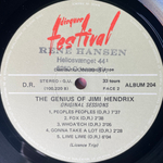 Jimi Hendrix ‎– The Genius Of Jimi Hendrix 2LP (Франция)
