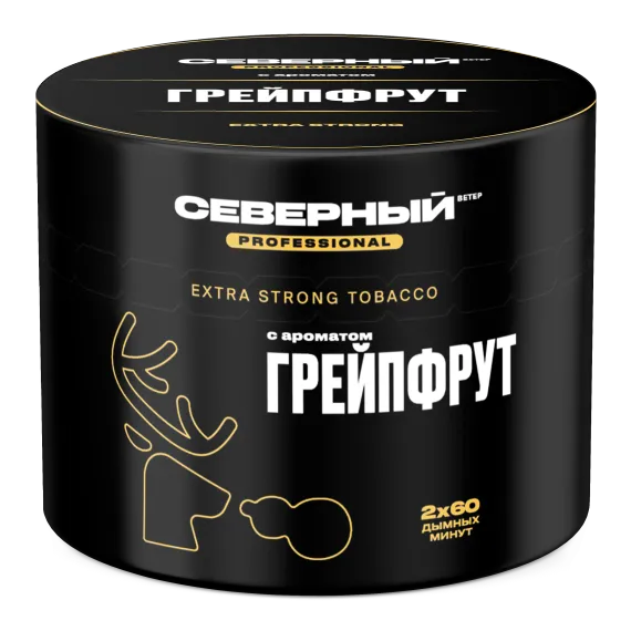Северный - Грейпфрут (200г)