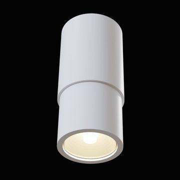 Бра C033WL-01W белый Sonas Maytoni