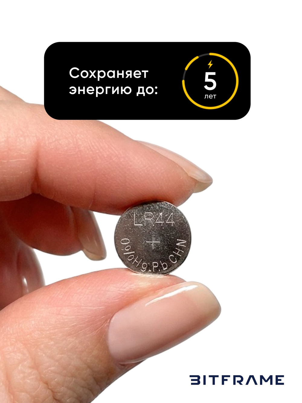 Батарейки таблетки Ergolux AG13 LR44, 357 А, 1,5 В, щелочные (алкалиновые), для часов, игрушек, 10 блистеров / 100 батареек