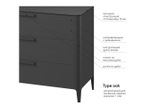 Комод Type oak 6 ящиков ширина 170 см (черный)