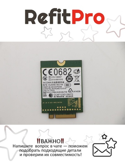 Плата модуля беспроводной связи для планшета Lenovo MIIX10 (20200521), оригинал