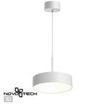 358761 OVER NT21 410 белый Светильник накладной светодиодный, длина провода 2м IP20 LED 30W 4000K 2600Лм 100-265V PROMETA