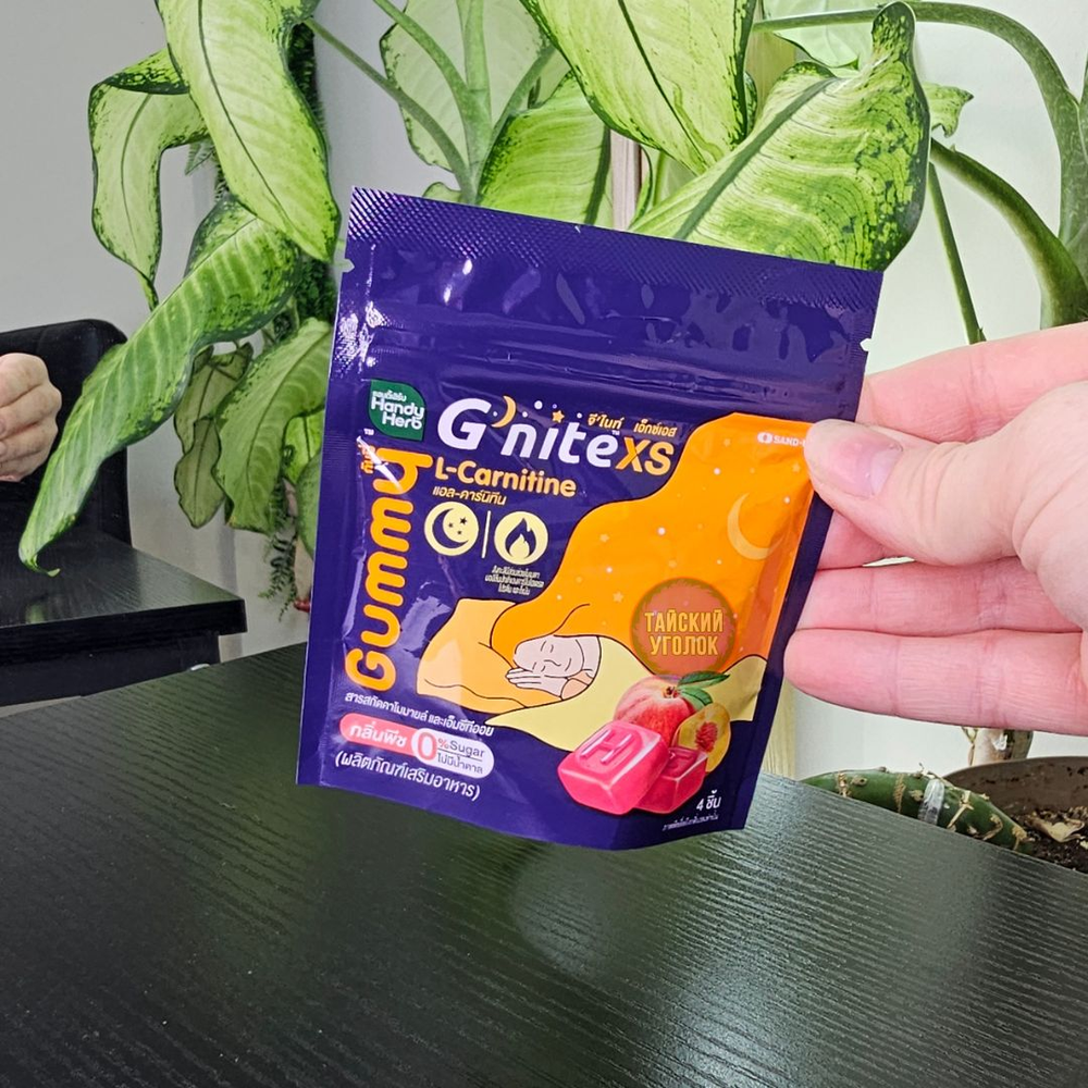 Мармелад для сна Gnite Gummy Персик и L-карнитин 4 шт